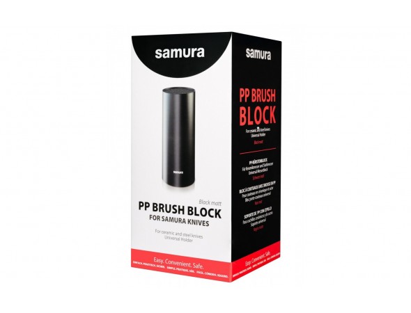 Подставка универсальная для ножей Samura, 225 мм, черная (ПОВРЕЖДЕНА УПАКОВКА)