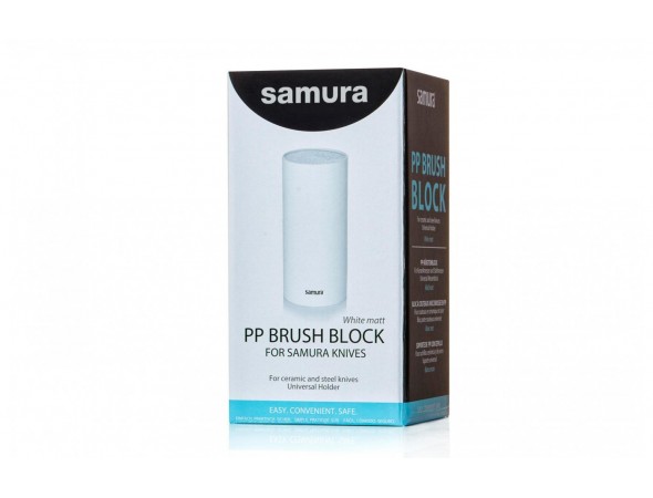 Подставка универсальная для ножей SAMURA, 225 мм, белая (ПОВРЕЖДЕНА УПАКОВКА)