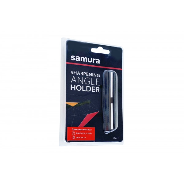 Держатель угла заточки Samura