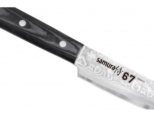 Нож SAMURA 67 DAMASCUS Слайсер, 230 мм