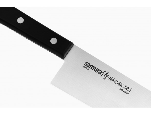 Нож Samura Harakiri Гранд Шеф, 240 мм, черная рукоять