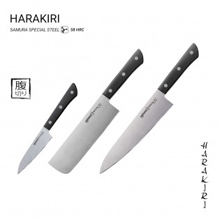 Набор из 3-х ножей Samura Harakiri овощной, накири, шеф