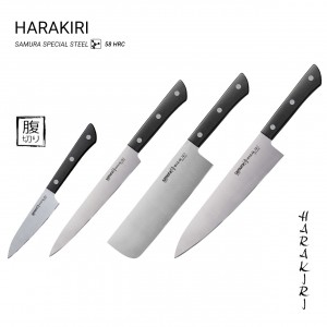 Набор из 4-х ножей Samura Harakiri овощной, для нарезки, накири, шеф