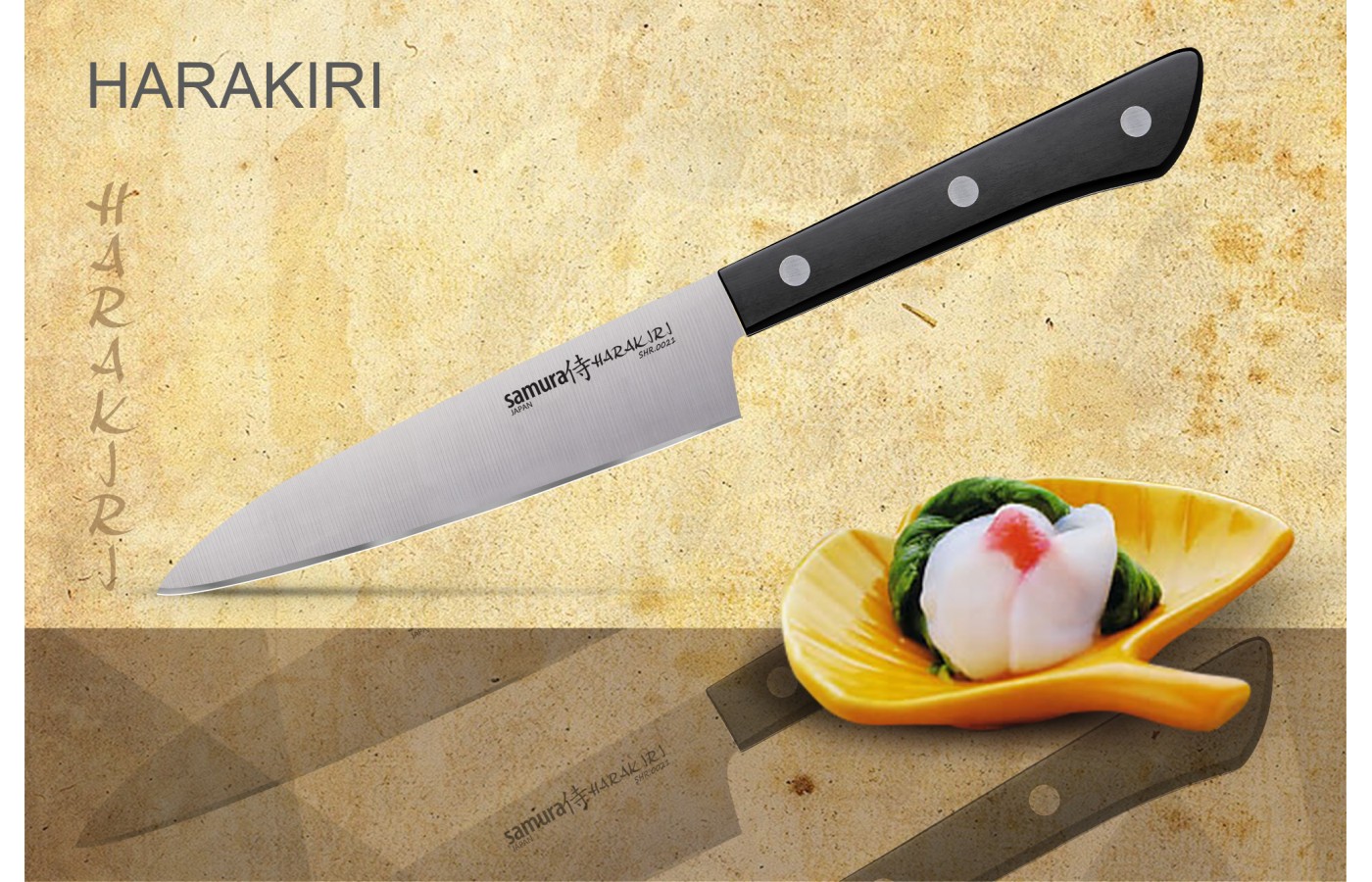 Набор ножей Samura Harakiri HRS-0250B купить в интернет-магазине Samura ...