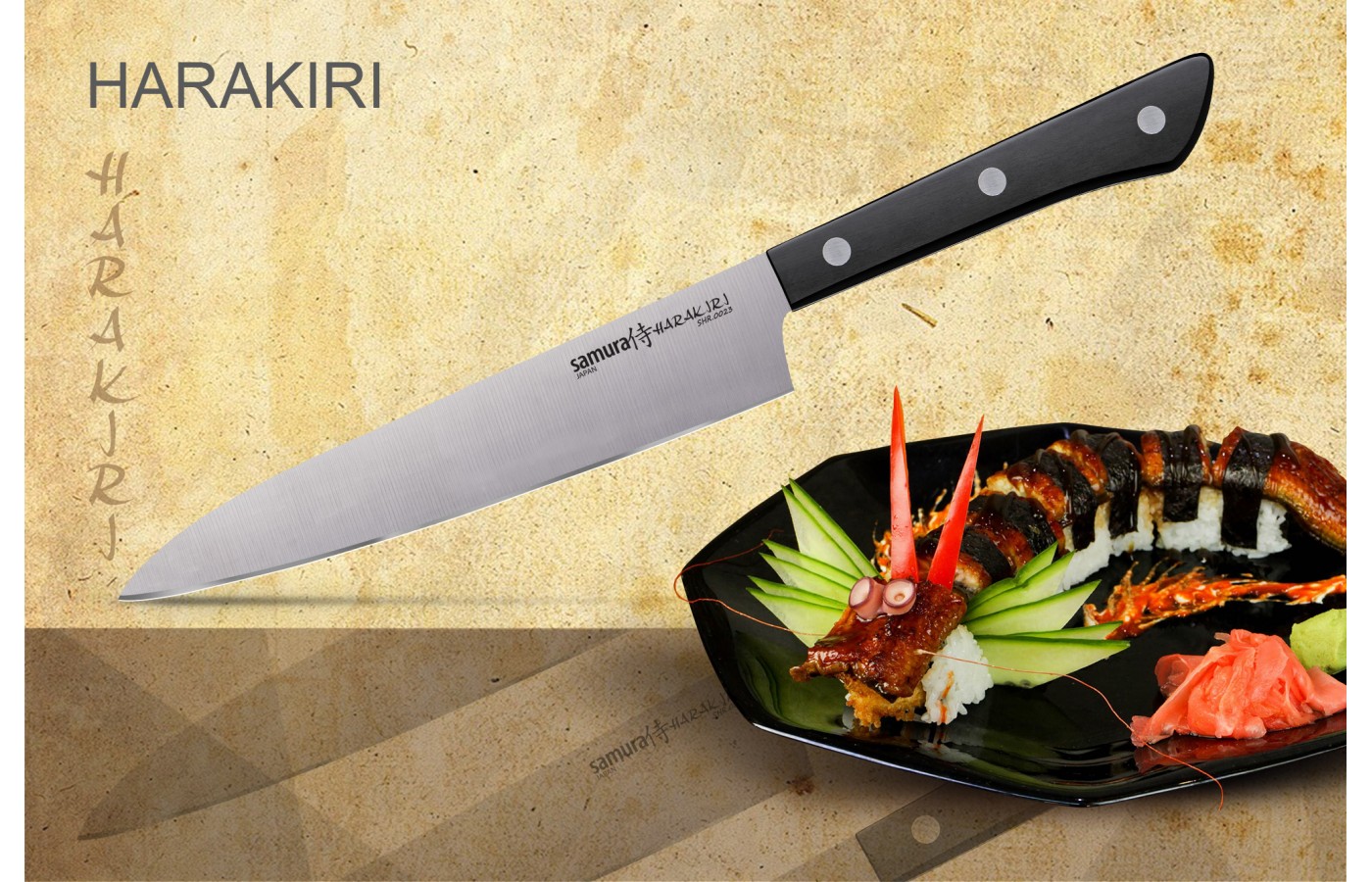 Набор ножей Samura Harakiri HRS-0250B купить в интернет-магазине Samura ...