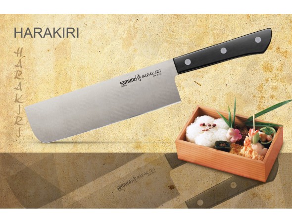 Набор из 5-ти ножей Samura Harakiri HRS-0250B овощной, универсальный 120 мм, накири, шеф, для нарезки