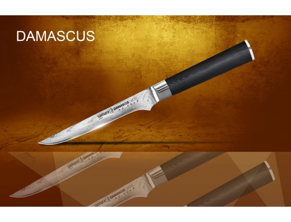 Набор из 5-ти ножей Samura Damascus Универсальный 125 мм, для нарезки, Обвалочный, Шеф, Сантоку 145 мм и подставки