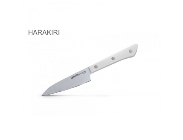 Набор из 3-х ножей Samura Harakiri овощной, накири, шеф, белая рукоять