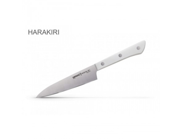 Набор из 5-ти ножей Samura Harakiri овощной, универсальный 120 мм, накири, шеф, для нарезки