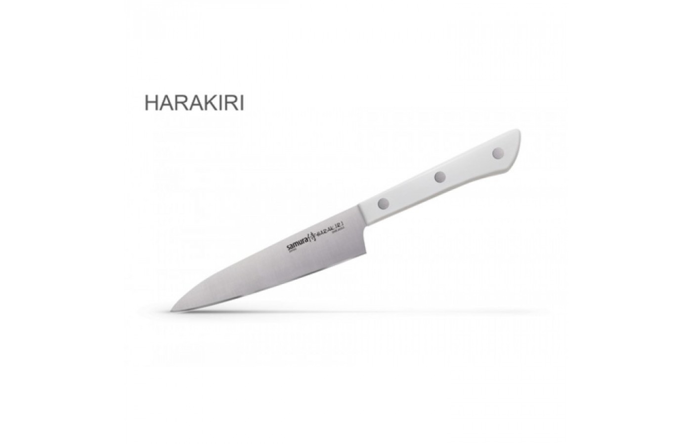 Набор из 5-ти ножей Harakiri HRS-0250W купить в фирменном интернет ...