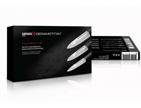 Набор из 3-х ножей Samura Ceramotitan Универсальный 125 мм, Шеф 145 мм и Шеф 175 мм,  глянцевый