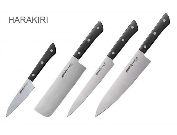 Набор из 4-х ножей Samura Harakiri овощной, для нарезки, накири, шеф (чёрная рукоять)