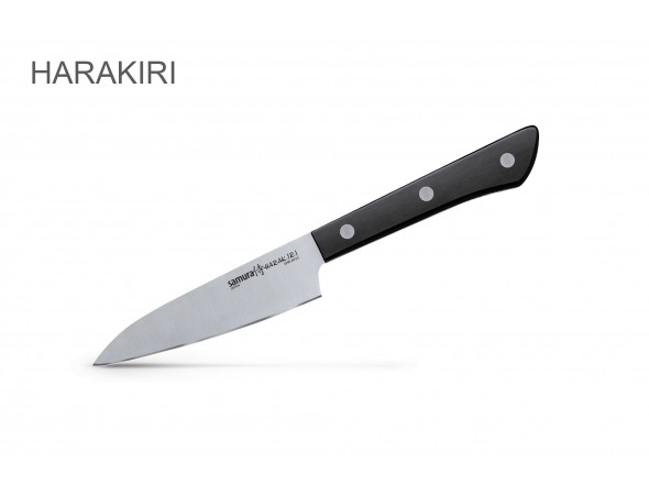 Набор из 3-х ножей Samura Harakiri овощной, накири, шеф, черная рукоять