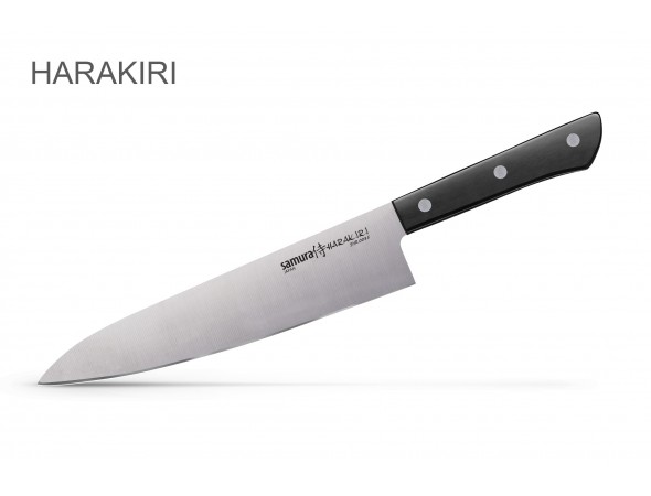 Набор из 3-х ножей Samura Harakiri овощной, накири, шеф, черная рукоять