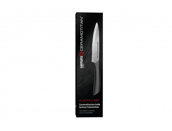 Нож Samura Ceramotitan Универсальный, 125 мм, черная рукоять, матовый