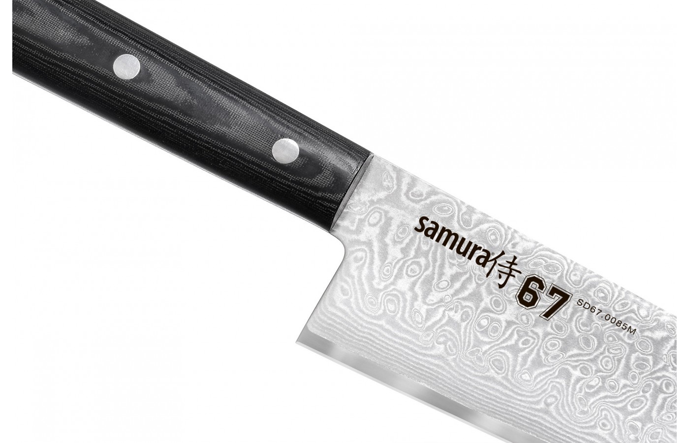Samura 67 Damascus Шеф нож